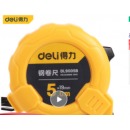 得力(deli) 5米钢卷尺盒尺伸缩尺米尺公制5m*19mm应急常备 DL9005B
