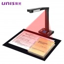 紫光（UNIS） E-Scan系列 高拍仪 书籍档案合同免拆扫描 家庭教育成册扫描仪 E-Scan 180Plus （教育软件+脚踏板）