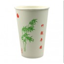 绿奥纸杯280g 50个/包