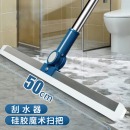 登比家用玻璃刮擦玻璃神器汽车玻璃刮水器玻璃刮板清洁刷地刮水刮洗窗户擦窗器卫生间浴室门窗打扫清洁工具