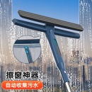 登比擦玻璃神器刮水器长杆家用高层防滴水擦窗器双面清洗玻璃收集污水 db-cxccq5