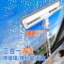 登比擦玻璃神器双面清洗擦窗器家用伸缩杆玻璃刮水器窗户刮洗清洁工具玻璃擦双面擦 超长款db-ccq