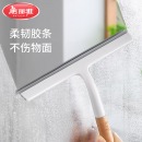 美丽雅 玻璃刮水器擦窗器去污擦玻璃神器墙面灶台刮水多功能木柄玻璃擦