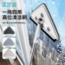 艺姿三角擦玻璃神器刮水高层窗外多功能清洁工具带三块布YZ-CC210