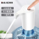 拜杰（Baijie）桶装水抽水器 饮水机泵压水器 家用电动压水器 上水器YP-03