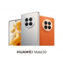 HUAWEI Mate 50 直屏旗舰 超光变XMAGE影像 北斗卫星消息 低电量应急模式 128GB曜金黑华为鸿蒙手机