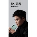 小米12 全新骁龙8 120Hz高刷 6.28英寸 67W快充 5000万像素 8GB+256GB 紫色 5G手机