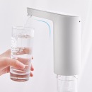 京东京造 桶装水抽水器 家用办公室饮水机泵 自动电动抽水器上水器 青春版JZ-SSQ004