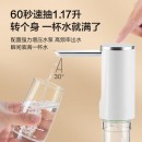京东京造 桶装水抽水器 抽水泵 自动上水器 饮水机抽水器 （折叠触屏款）