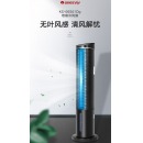 格力（GREE）塔式空调扇6升水冷风扇负离子加湿家用小空调风扇遥控冰晶制冷移动塔扇KS-06S61Dg