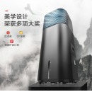 遥控柜式空调扇20升冷风扇家用移动冷风机制冷办公室冷风扇KS-20X60DgL