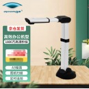 良田（eloam）高拍仪1800万像素 定焦高速 连续扫描 工程图纸扫描仪 支持二次开发 S1800A3（A3/A4幅面）