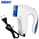 海斯迪克 gnxy-221 直插式毛球修剪器 衣物剃毛器 蓝色
