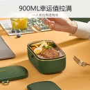九阳（Joyoung）加热饭盒单层双格插电式电热饭盒上班族 自热保温不锈钢办公室热饭神器 2人饭菜保温盒 FH150