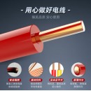 国标铜芯YJV2 5芯10 16 25 35 50平方户外阻燃电线电力电缆 包检YJV4芯16+1芯10平方(10米)