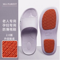 女士防滑拖鞋37-38 39-40