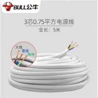 公牛电线插座软线纯铜芯家用电源线三芯铜线1/1.5平方电缆护套线 3芯 0.75平方 10