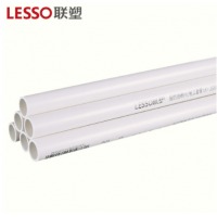 联塑（LESSO）PVC线管 企标B管 冷弯埋地穿线管绝缘阻燃电工套管 dn25 3.8M