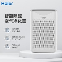 海尔（Haier）空气净化器除甲醛除雾霾除烟味母婴家用除灰尘杀菌KJ200F-M900A