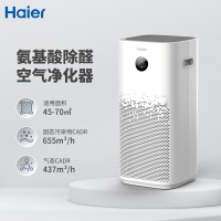 海尔（Haier）空气净化器家用除甲醛雾霾颗粒物负离子除菌除烟味氨基酸除醛 京东小家智能生