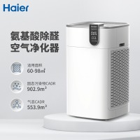 海尔（Haier）空气净化器家用除甲醛过敏原雾霾 负离子除菌 智慧启停 氨基酸除醛 甲醛数