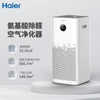 海尔（Haier）空气净化器家用除甲醛雾霾颗粒物负离子UV杀菌氨基酸除醛消毒机甲醛数显KJ