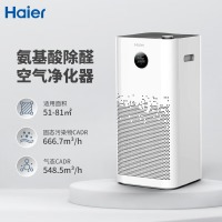 海尔（Haier）空气净化器家用除甲醛除雾霾除烟除尘 紫外线除菌 除TVOC 四色显示 K
