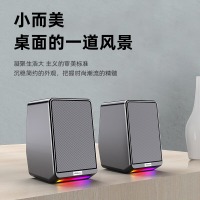 联想（LENOVO） 电脑音响音箱蓝牙家用桌面台式机笔记本手机通用超重低音炮长条多媒体迷你