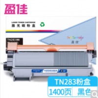 盈佳TN283粉盒黑色适用兄弟HL-3160CDW/3190CDW/DCP-9030CND