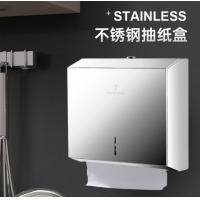 莫顿M-5823壁挂式不锈钢擦手纸盒