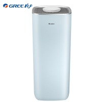 格力（GREE）甲醛猎手空气净化器长效除甲醛除病菌 除烟味异味粉尘 家用智能双数显WIFI
