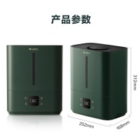 格力（GREE）加湿器 智能恒湿暖雾除菌 6升大容量客厅桌面卧室办公室落地 墨绿色母婴加湿