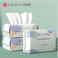 洁丽雅（Grace）一次性洗脸巾 加厚珍珠纹棉柔巾美容化妆棉女洗面巾洁面擦脸抽纸毛巾 单包