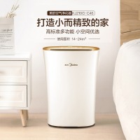 美的（Midea）空气净化器 除甲醛 除菌 除雾霾卧室家用智能负离子清新除灰尘除烟味KJ2