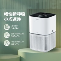 美的（Midea）空气净化器除甲醛颗粒物家用净化器 除异味除菌智能空气净化器KJ200G-