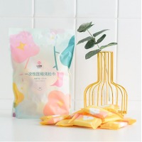 洁丽雅（Grace）一次性压缩棉柔洗脸巾差旅洁面巾加厚珍珠纹24cm*30cm 20粒