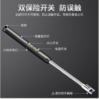 尚烤佳（Suncojia） 点火器 脉冲点火器 燃气灶点火器 点火枪 电子打火器