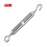 冰禹 BY-183 304不锈钢花篮螺丝 钢丝绳收紧器 开体花兰螺栓 OC花兰螺丝 M22
