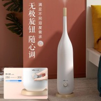 小熊（Bear） 加湿器5L增湿器JSQ-E50Z5