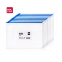 得力(deli)12只/A5透明文件袋防水拉链袋 试卷收纳 文件袋资料档案袋 财务凭证收纳