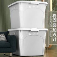 访客 收纳箱整理箱车载后备箱加厚塑料储物柜 灰色 120L/个