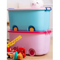 访客 收纳箱玩具箱收纳盒衣服储物塑料箱玩具收纳储物箱 40L小号 两只装（蓝+粉）