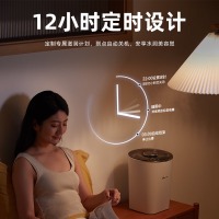小熊（Bear）加湿器卧室婴儿 家用办公室迷你空气加湿器大雾量低噪桌面 高温除菌 4升 J