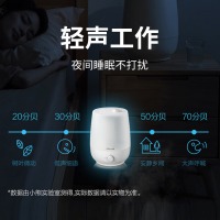 小熊（Bear）加湿器 4.5L 上加水大容量空调增湿喷雾器JSQ-C50Q1