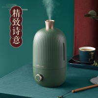 小熊（Bear）加湿器卧室迷你大雾量低噪香薰机办公室桌面空气加湿器伴侣2升容量JSQ-B2