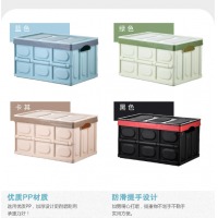 访客 FK 大号折叠收纳箱周转箱车载储物箱收纳箱整理箱多功能收纳盒【雾霾蓝 525x355