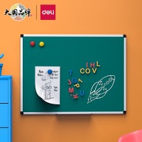 得力(deli)60*45cm白板 镀锌背板绿板 磁性办公教学会议小白板悬挂式写字板黑板白