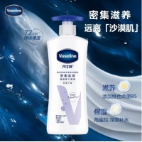 凡士林 倍护特润身体乳 清香修护大白瓶400ml 润肤保湿防干燥