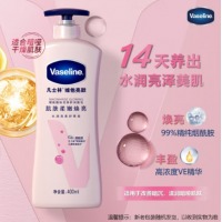 凡士林 烟酰胺维他亮肤焕亮修护身体乳润肤露400ml不干燥不油腻 美白特证
