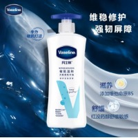 凡士林 倍护敏肌温和身体乳润肤露400ml 保湿止痒缓解皮肤干燥